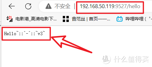 怎么使用NAS上实现音乐自由?使用NAS的Docker功能搭建一个音乐助手同步服务吧