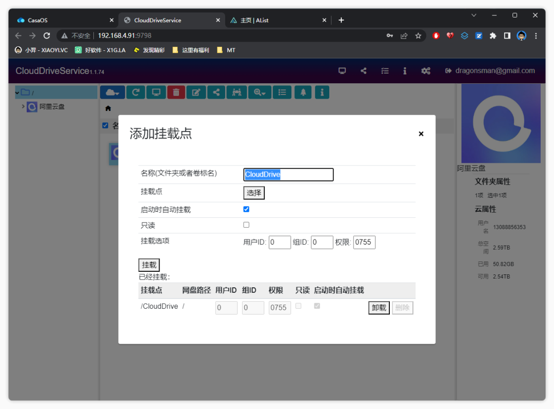 20230324-4 20230324-4