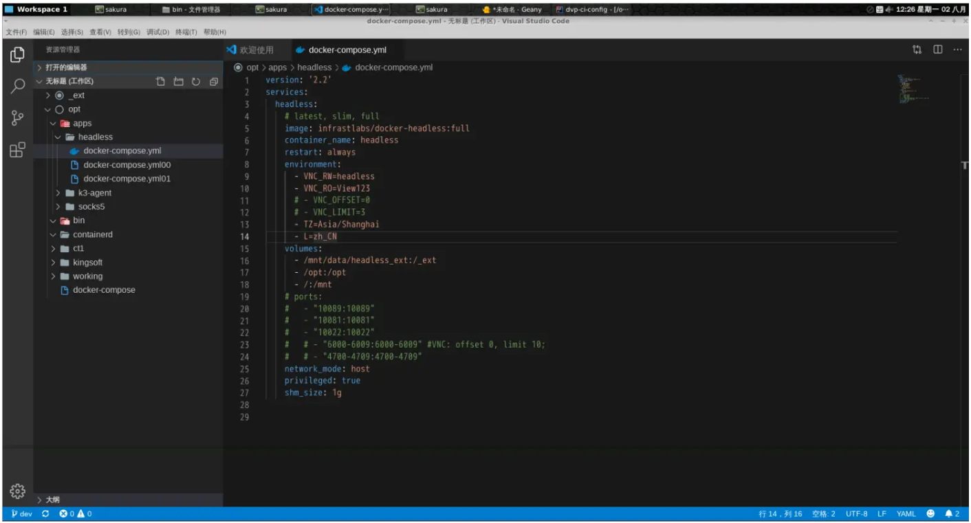 1711880503828385.png image.png