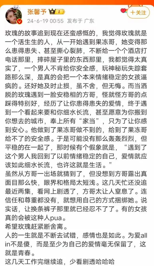 1720309896457944.png image.png