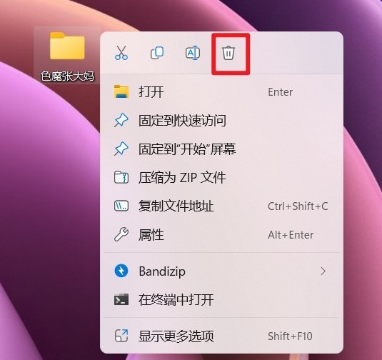 给C盘瘦身!十种Windows系统盘清理方法请牢记