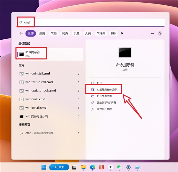 给C盘瘦身!十种Windows系统盘清理方法请牢记