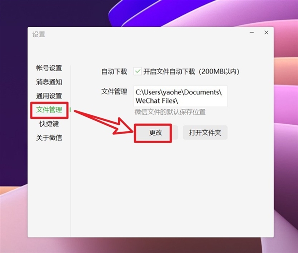 给C盘瘦身!十种Windows系统盘清理方法请牢记