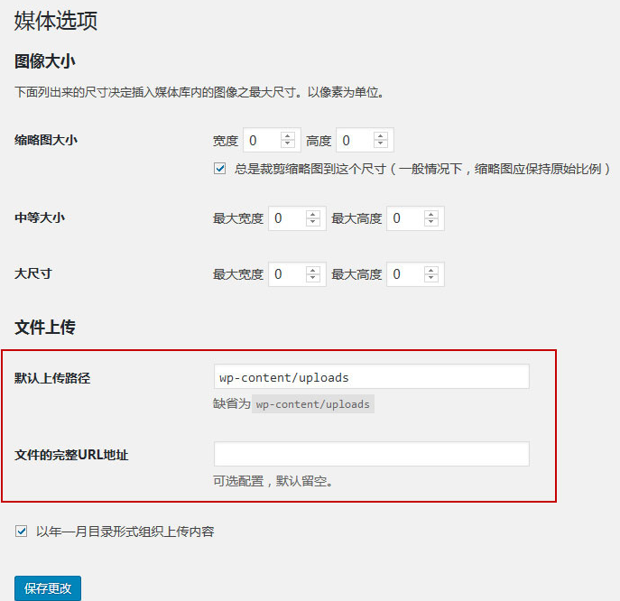 1729064404954486.png image.png