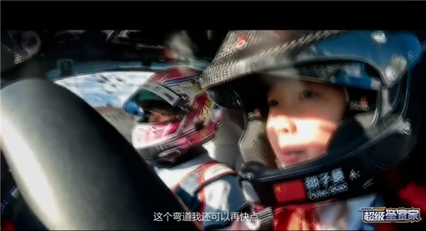 比《飞驰人生》更热血!6岁车手小海浪成功挑战巴音布鲁克魔鬼赛道