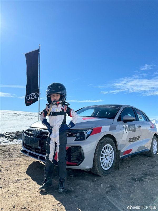 比《飞驰人生》更热血!6岁车手小海浪成功挑战巴音布鲁克魔鬼赛道