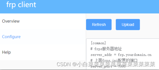 1733817786134784.png image.png