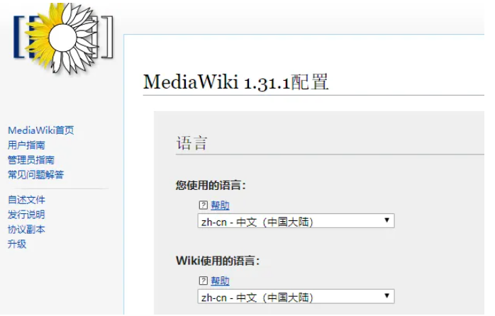 1733820477894975.png image.png