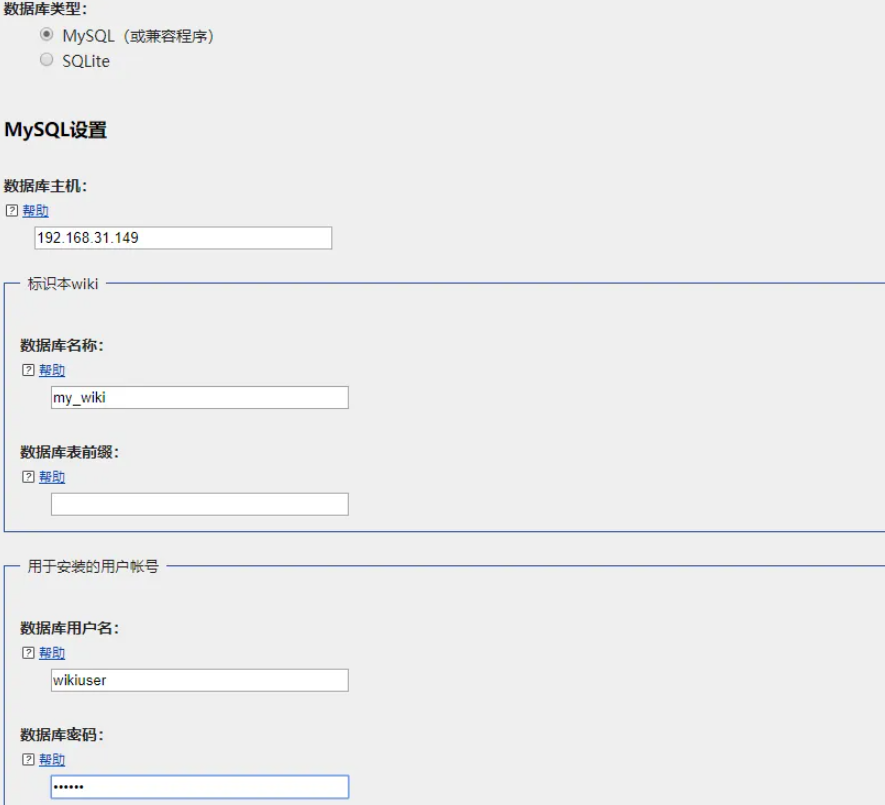 1733820498287218.png image.png