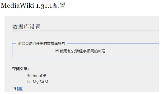 1733820519233346.png image.png