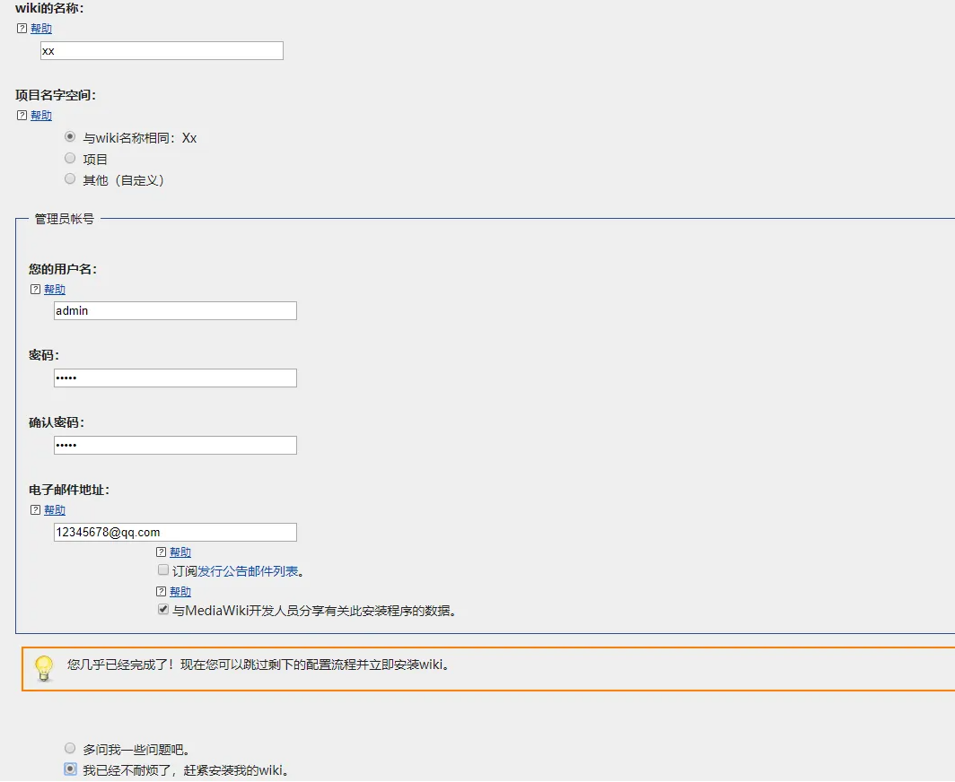 1733820555292352.png image.png