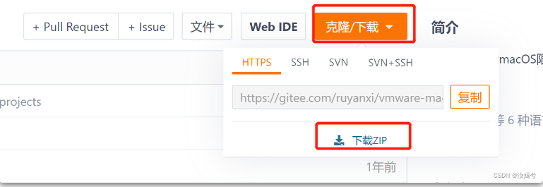 1733906501885943.png image.png