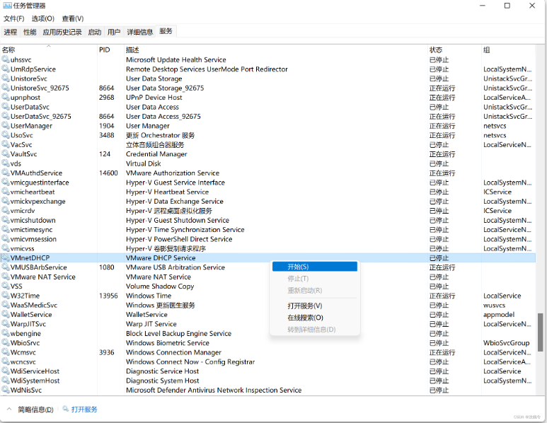 1733906590553539.png image.png