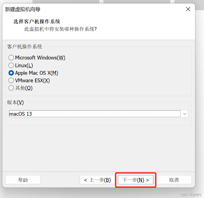 1733907112160963.png image.png