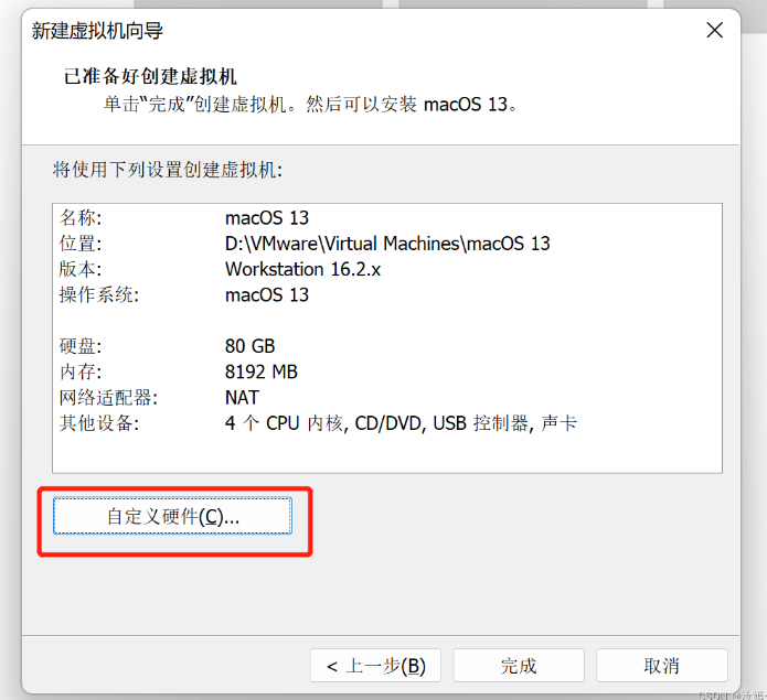 1733907189455508.png image.png