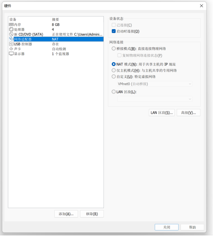 1733907200937424.png image.png