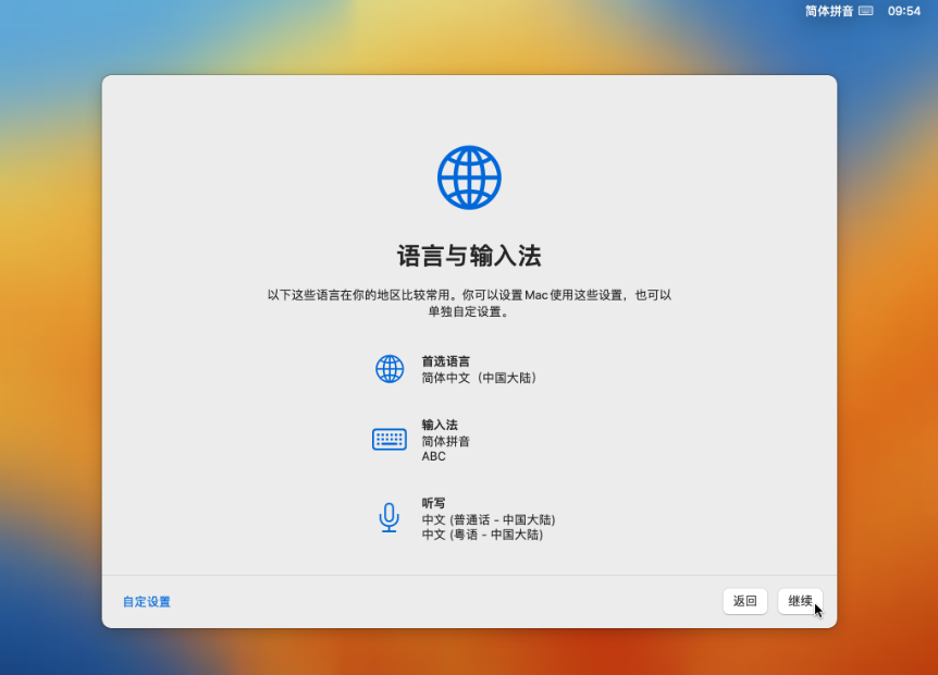 1733907475267209.png image.png