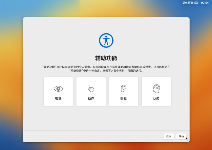 1733907488921002.png image.png