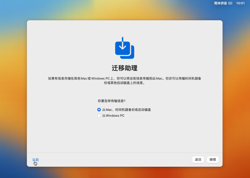 1733907560697350.png image.png