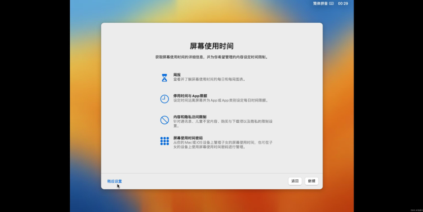 1733907687428171.png image.png