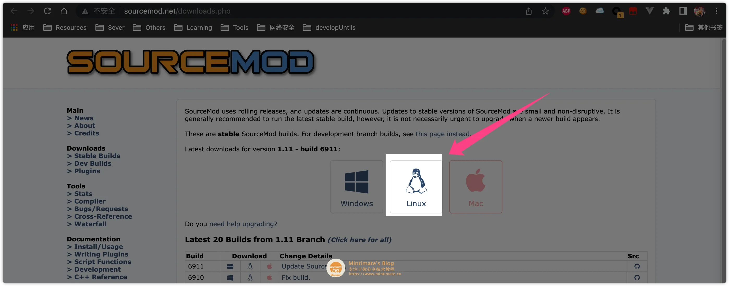下载SourceMod到本地