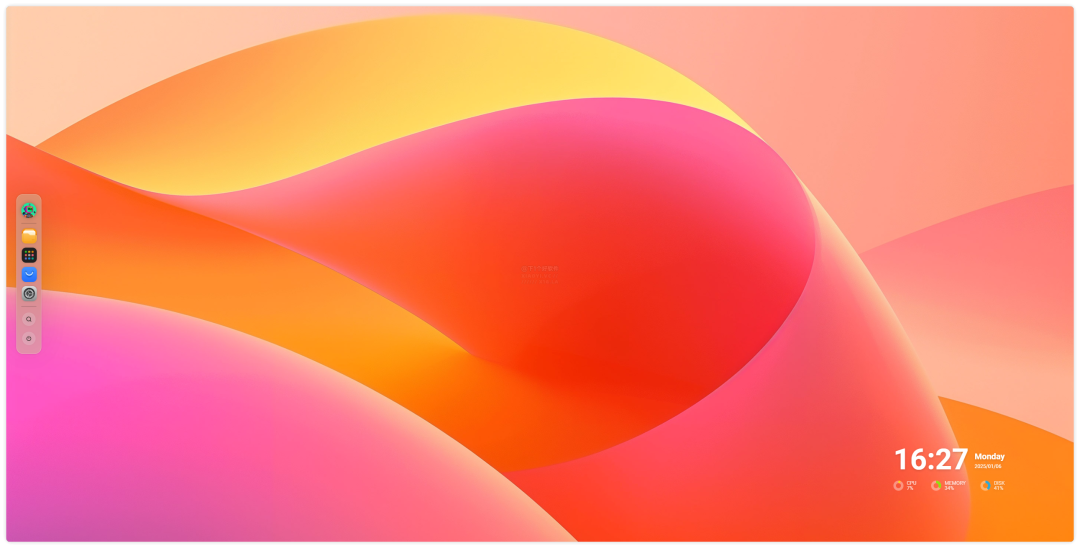 20250106-6 20250106-6