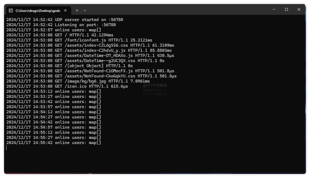 20241217-6 20241217-6