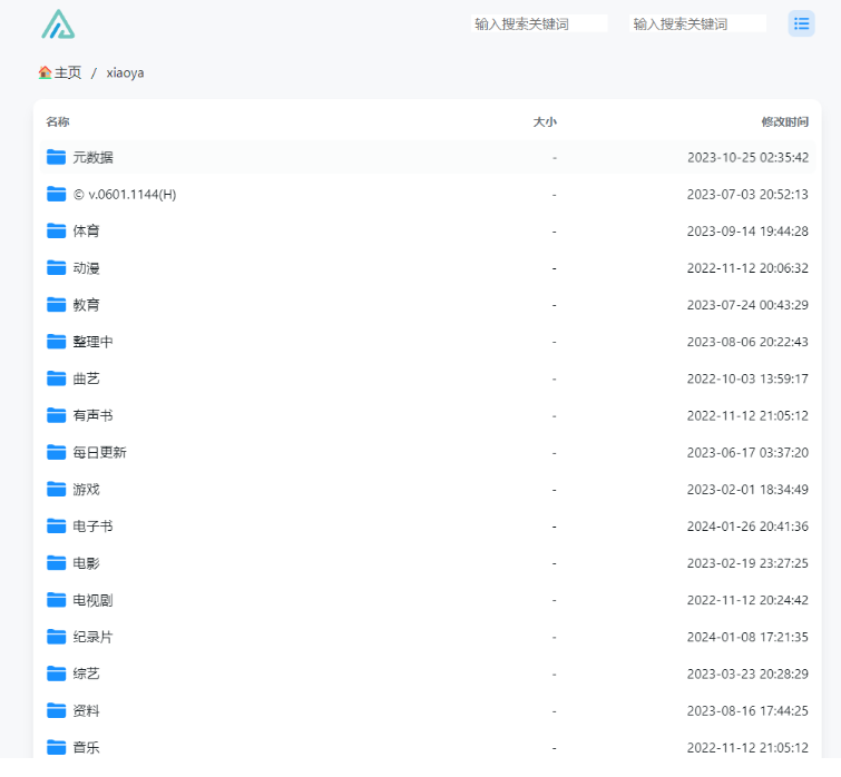 1736473484164448.png image.png