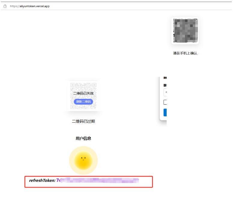 1736474010715003.png image.png