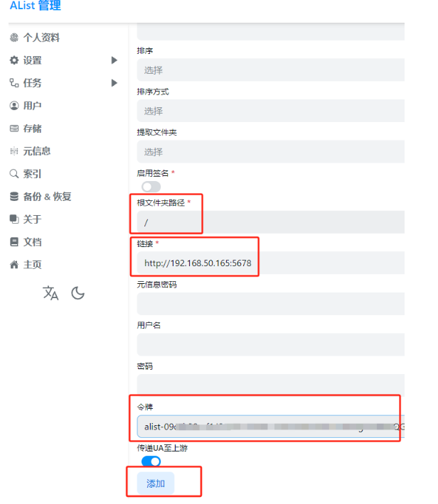 1736474184746505.png image.png