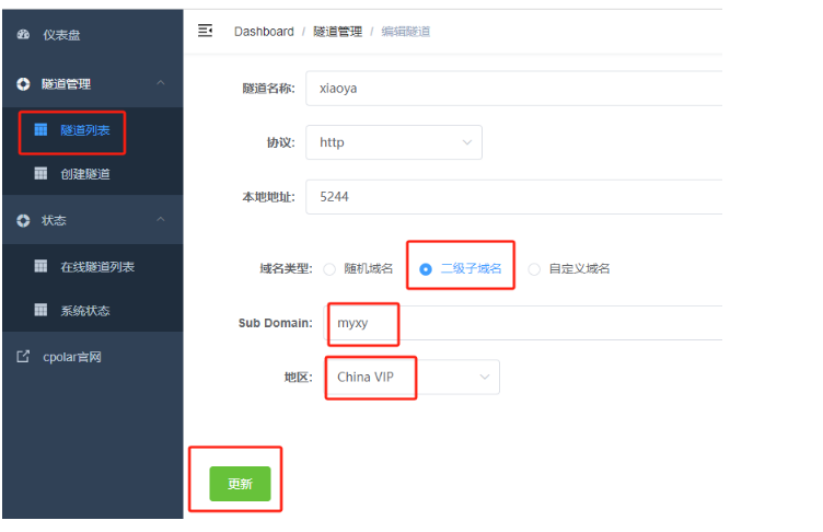 1736474882181664.png image.png