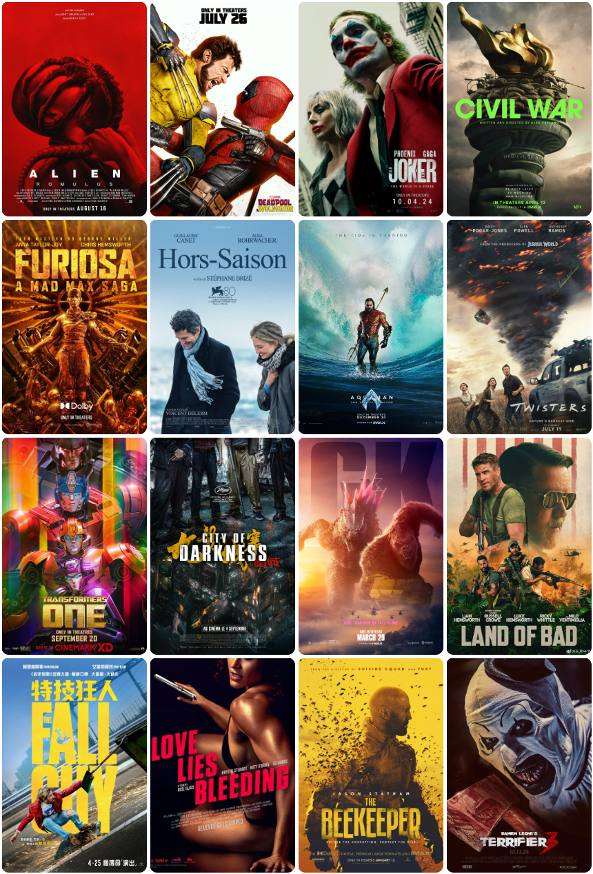 %title插图%num 音范丝极品影音收藏片单:《2024年度精选》4T免下载