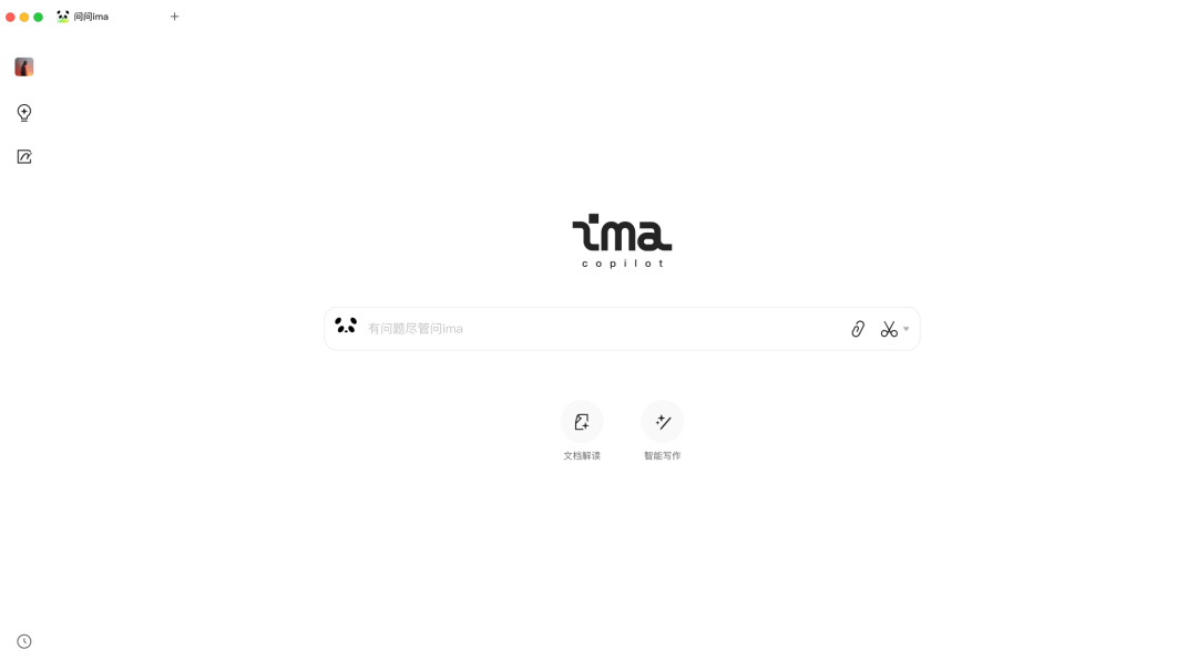 20241030-5 20241030-5