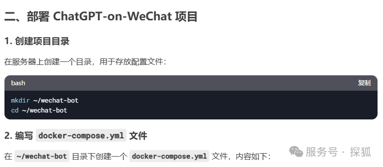 20250202-4 20250202-4