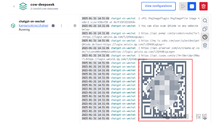 20250202-8 20250202-8