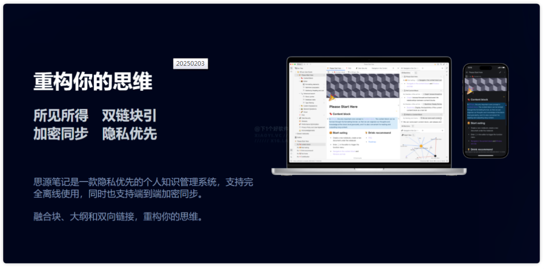 1738828608786457.png image.png