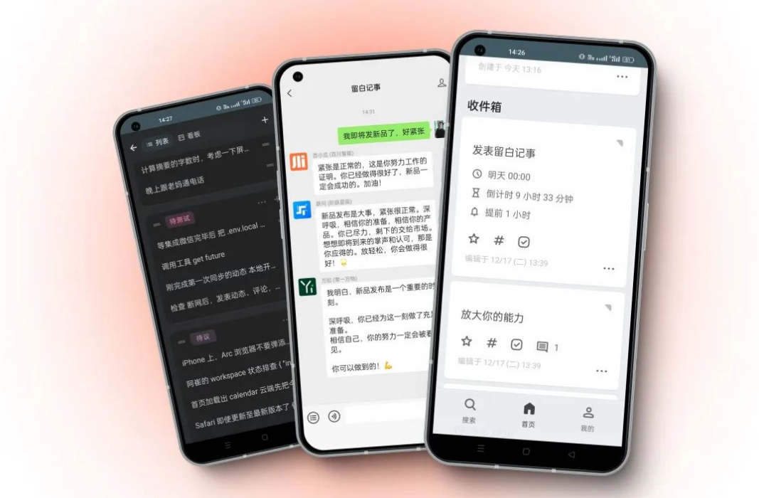 1738828630636488.png image.png