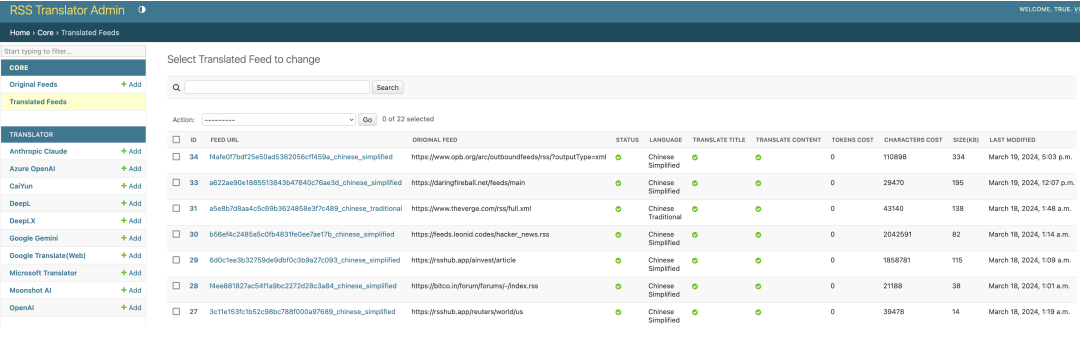 1738829048565106.png image.png