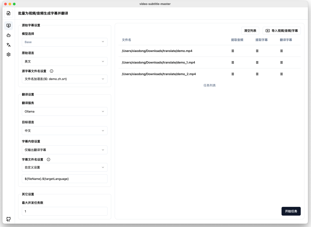 1738829065457754.png image.png