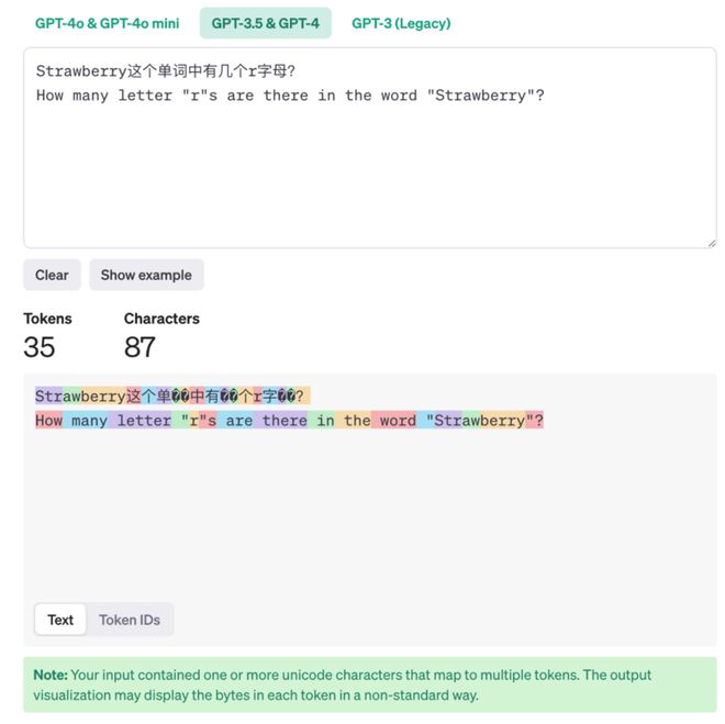 DeepSeek使用技巧,收藏这一篇就够了