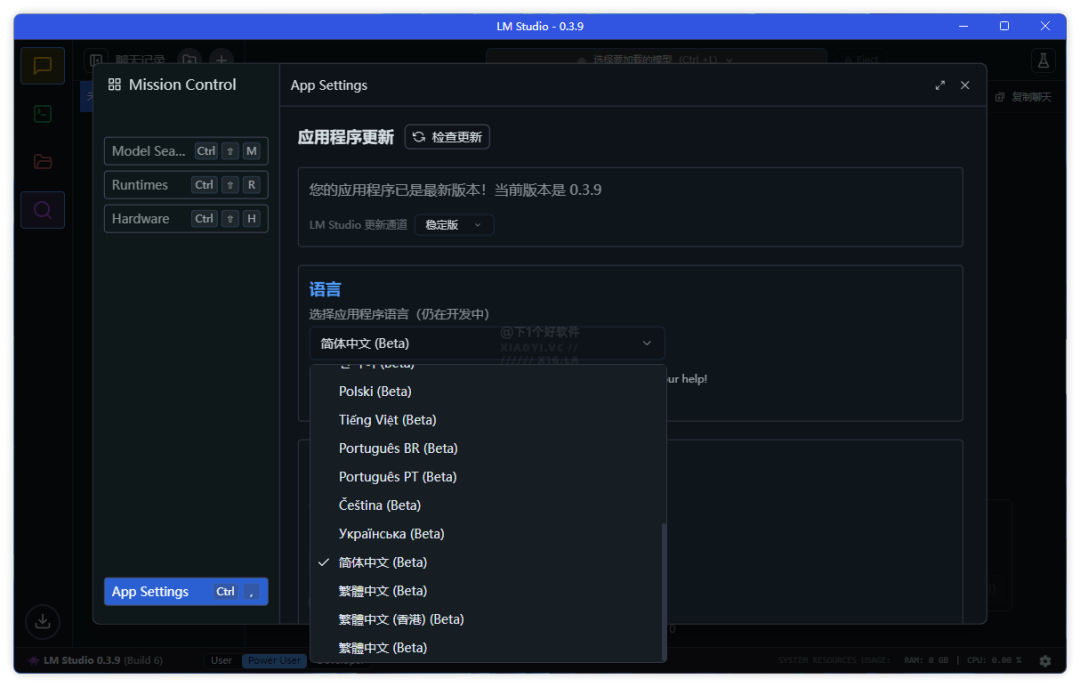 20250209-1 20250209-1