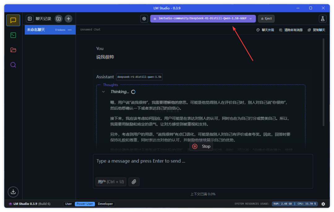 20250209-6 20250209-6