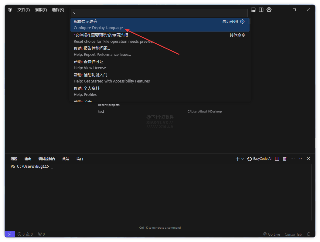 20250212-5 20250212-5