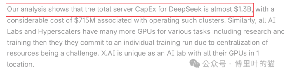 希望2025年,中国不再只有一个DeepSeek