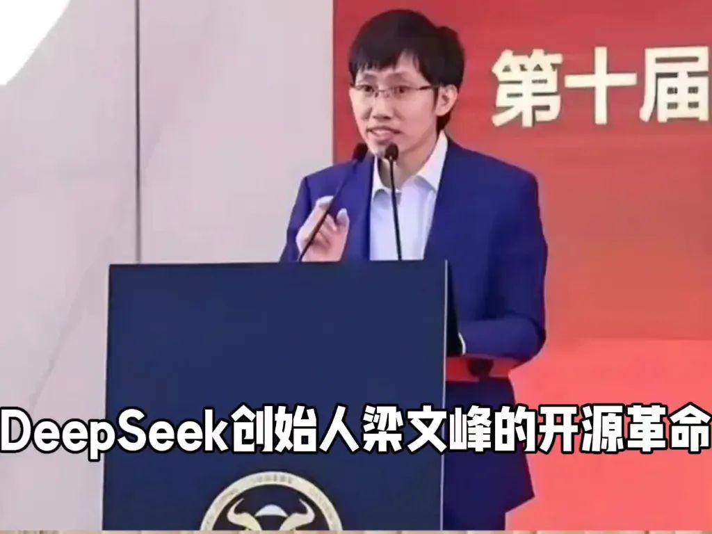 DeepSeek到底用了多少GPU?