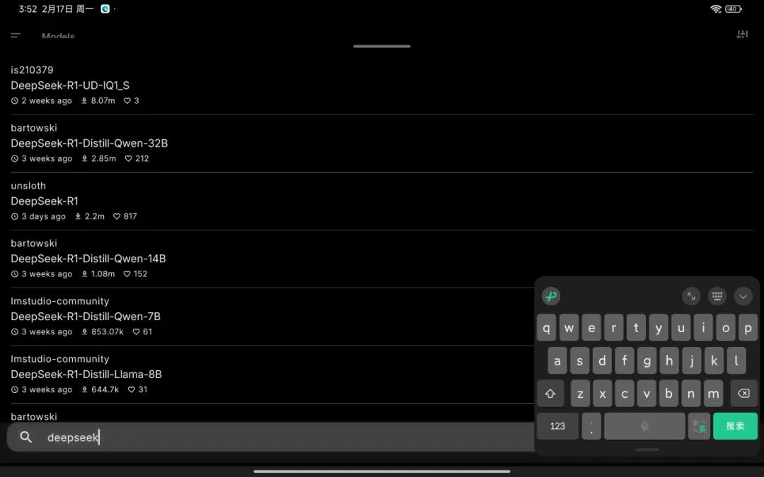 20250217-2 20250217-2