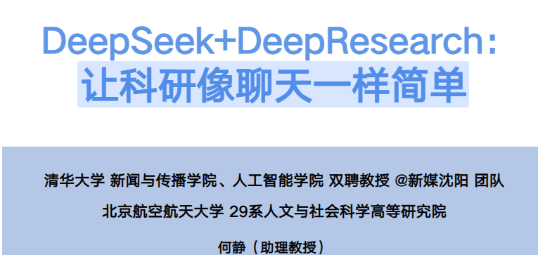 1740552396778390.png image.png