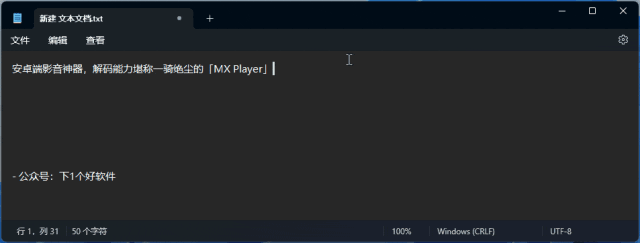 20250226-1 20250226-1