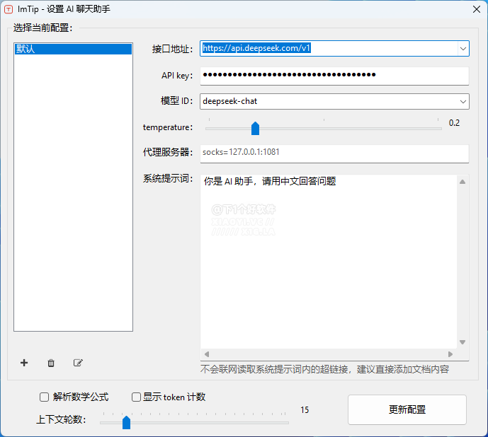 20250226-9 20250226-9