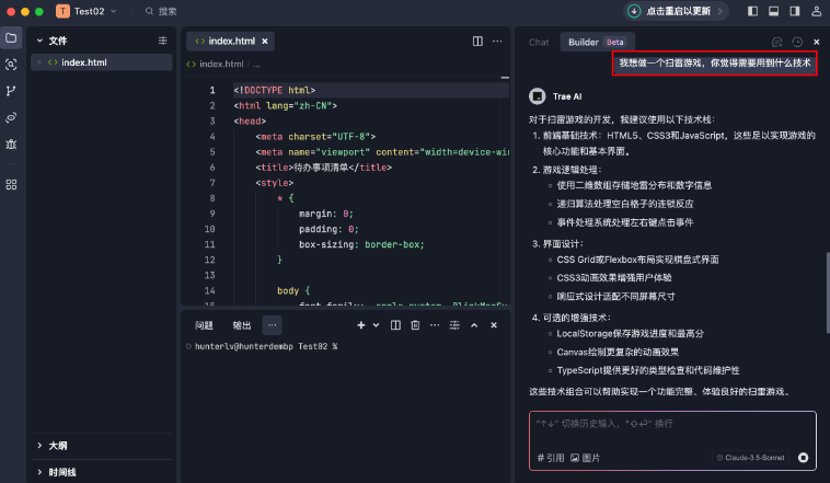 1740988182581083.png image.png